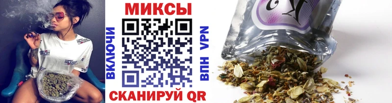 продажа наркотиков  Мензелинск  Бутират BDO 33% 