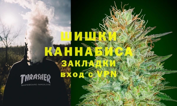 героин Армянск