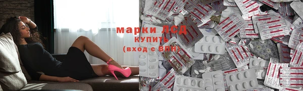 мет Аркадак
