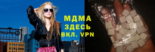 мет Аркадак