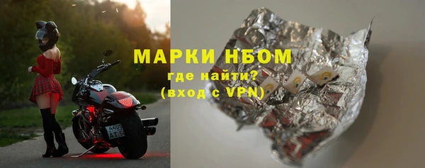 мет Аркадак