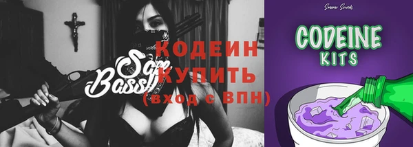 героин Армянск