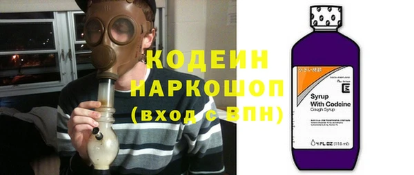 героин Армянск