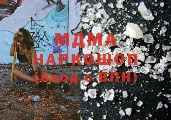 мет Аркадак