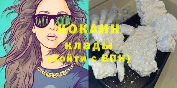 мет Аркадак