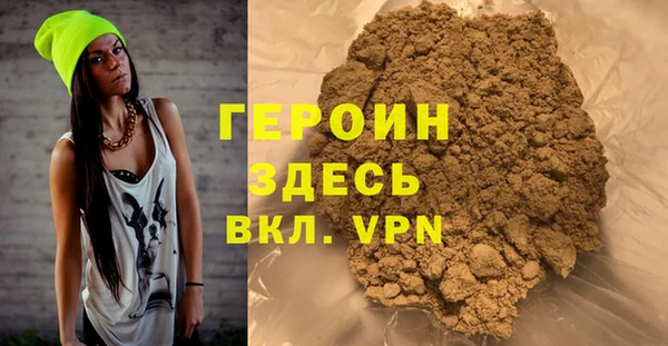 мет Аркадак