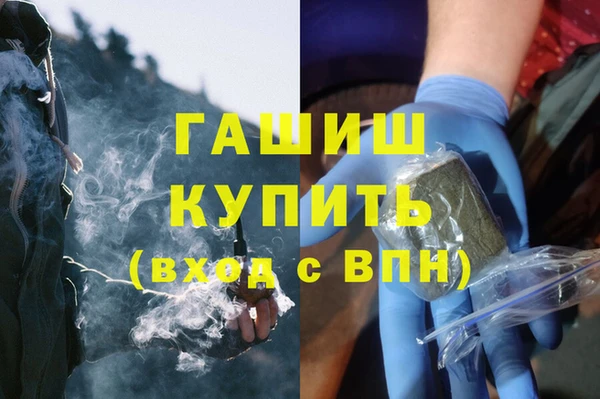 мет Аркадак