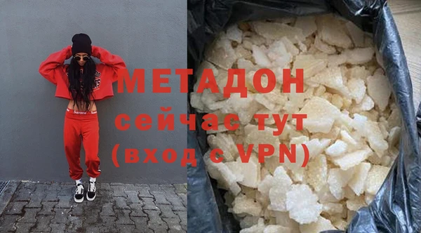 мет Аркадак