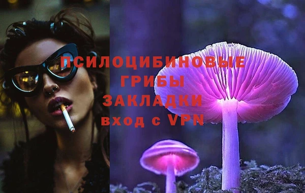 героин Армянск