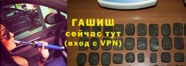 мет Аркадак
