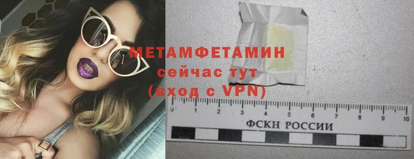 мет Аркадак