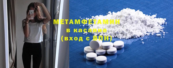 героин Армянск