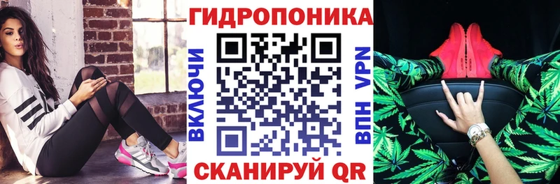 Марихуана Ganja  Мензелинск 